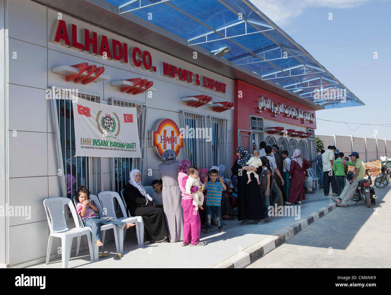 Azaz Syria 17th October 2012 A Medical Clinic At The Syrian