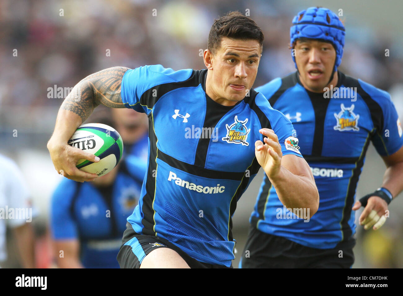 Tokyo Japan Sonny Bill Williams Panasonic October 20 2012 Stock Photo Alamy