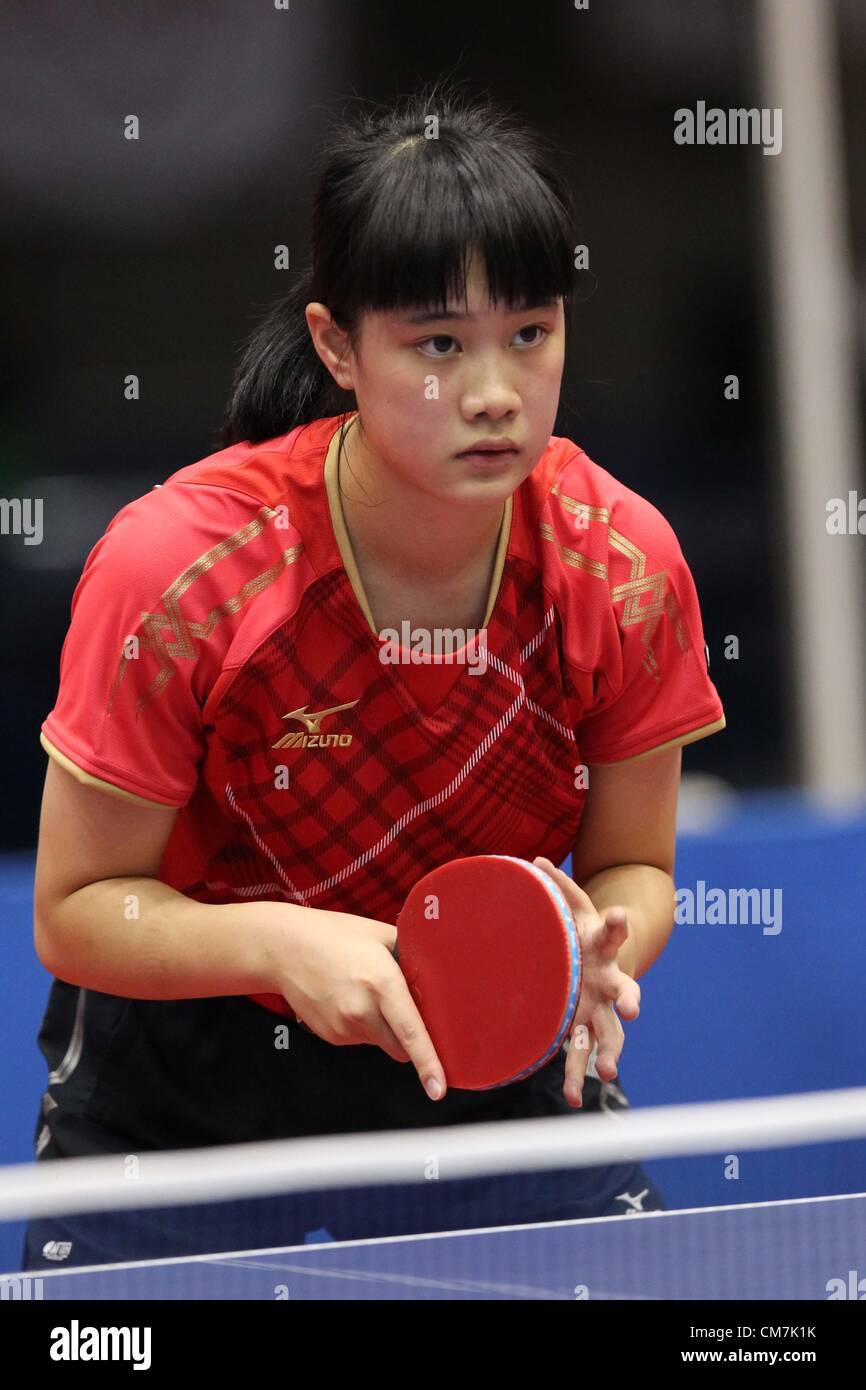 Yui Hamamoto, OCTORBER 19, 2012 Table Tennis All Japan Table Tennis