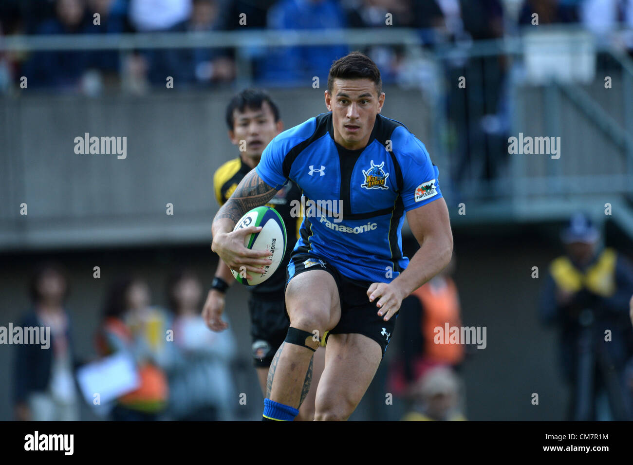 Sonny Bill Williams High Resolution Stock Photography And Images Alamy
