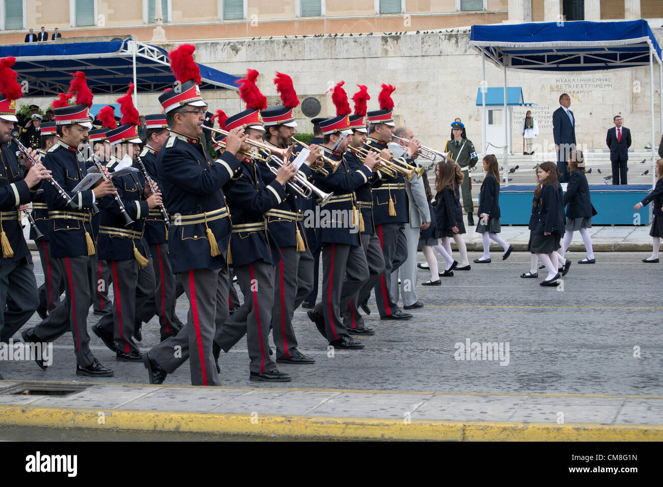 Marching Band Sheet Music - Our flag (Greek Army March)
