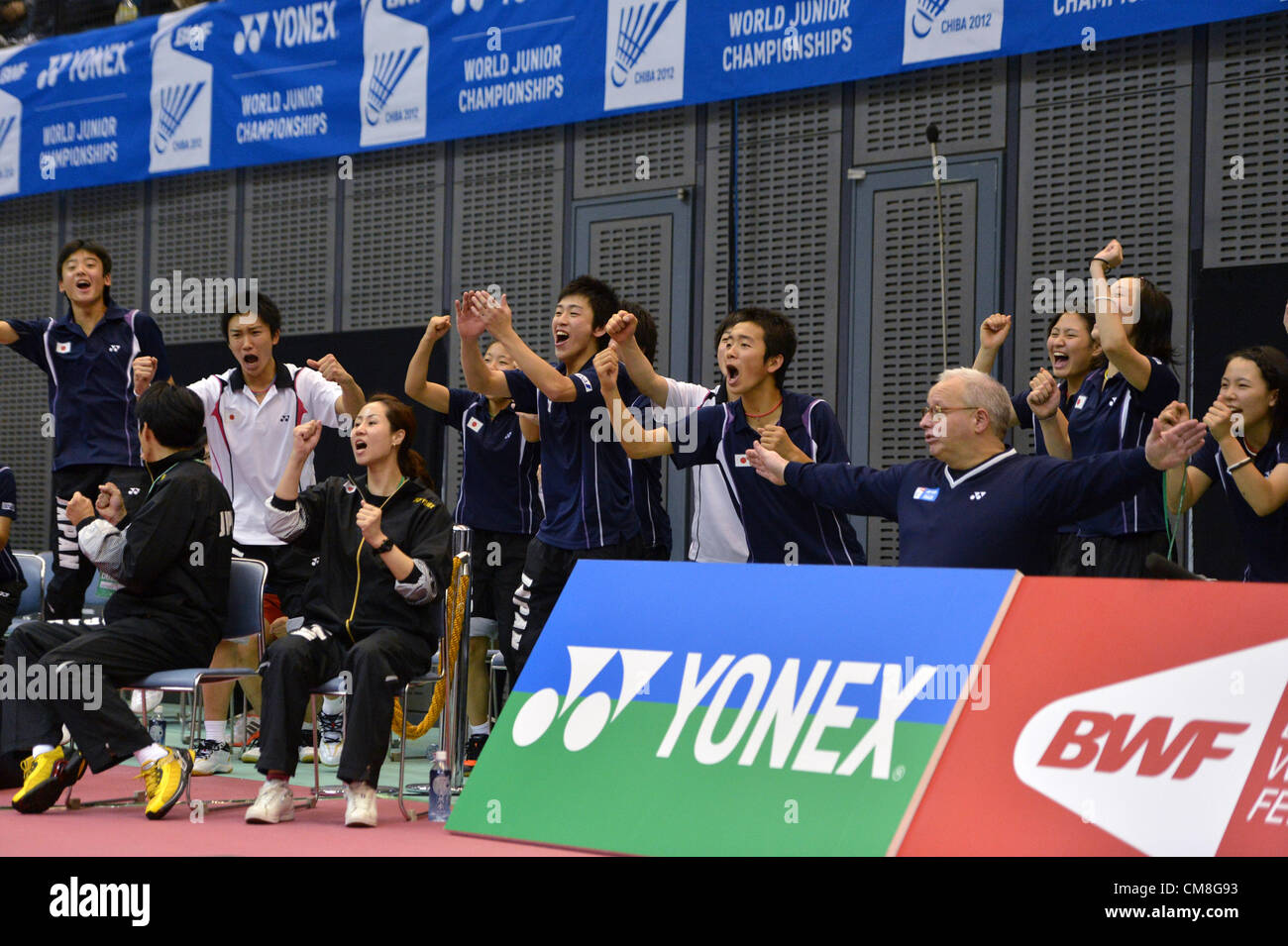 Yonex bwf world badminton championships hires stock photography and