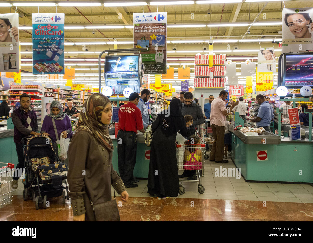 Amman carrefour cheap