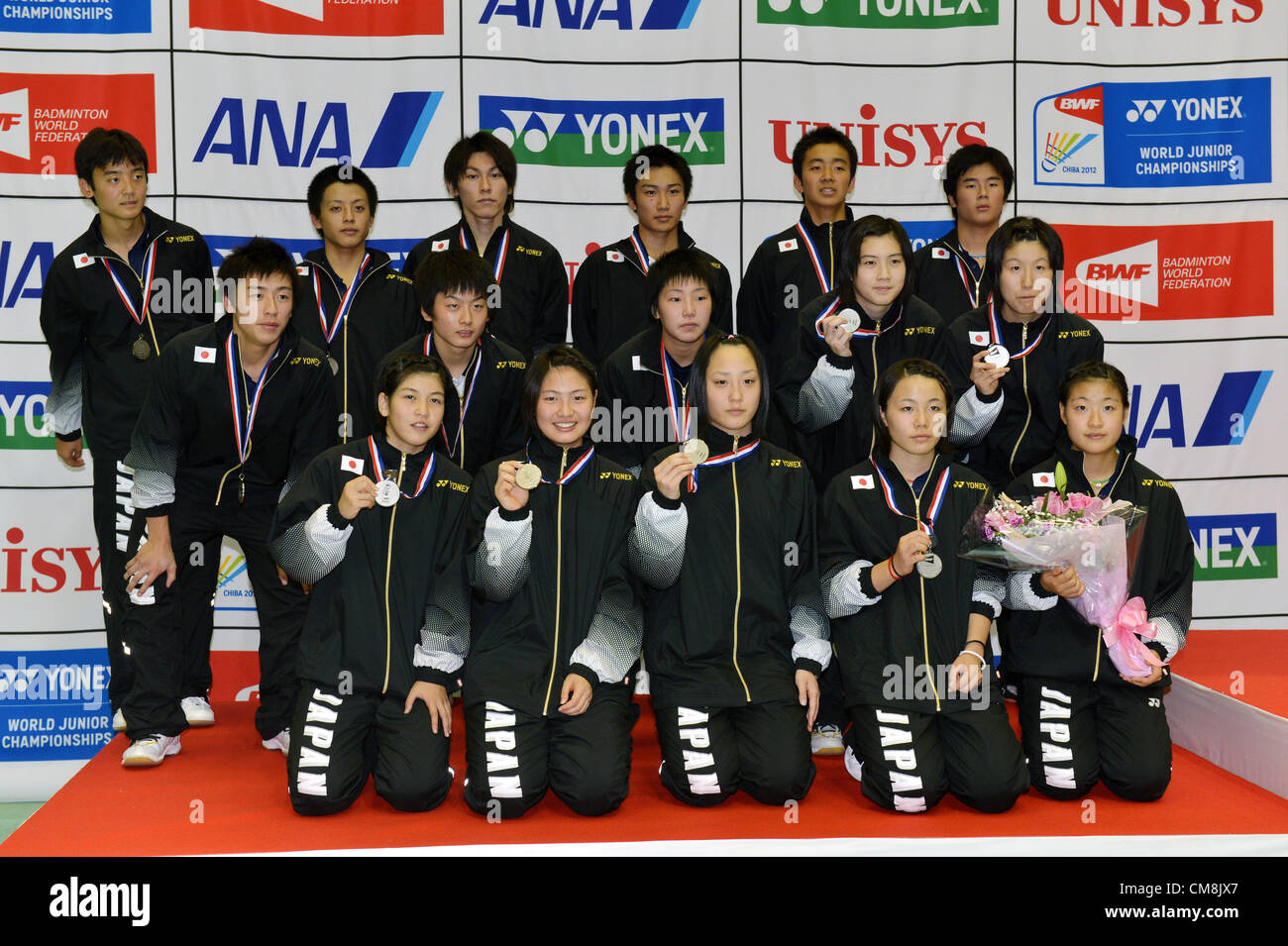 Japan team group (JPN), OCTOBER 28,2012 - Badminton : Yonex BWF World Junior  Mixed team championships 2012 during Medal Ceremony at Chiba Port Arena,  Chiba, Japan. (Photo by Jun Tsukida/AFLO SPORT) [0003] Stock Photo - Alamy