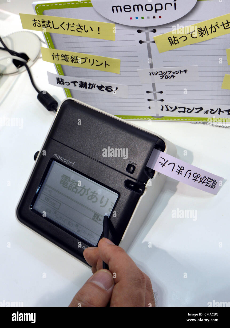 July 4, 2012, Tokyo, Japan International Stationery and Office