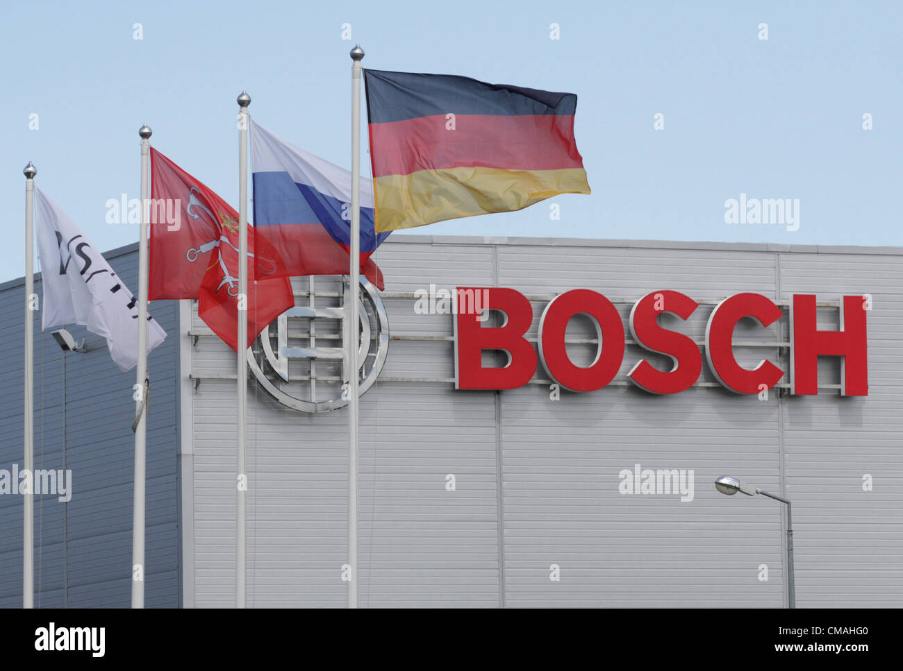 Bosch siemens hi-res stock photography and images - Alamy