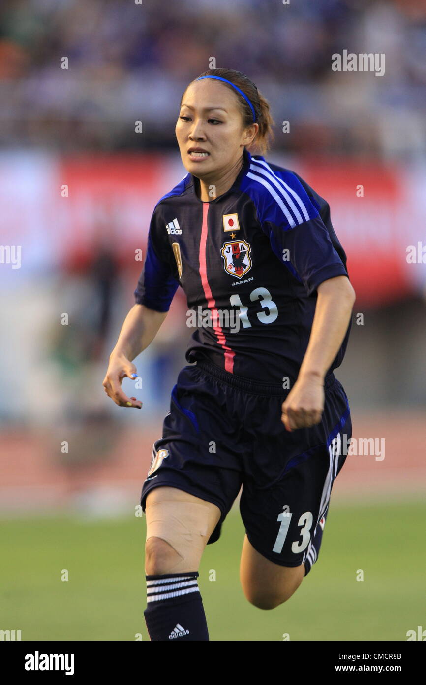 Karina maruyama jpn hires stock photography and images Alamy