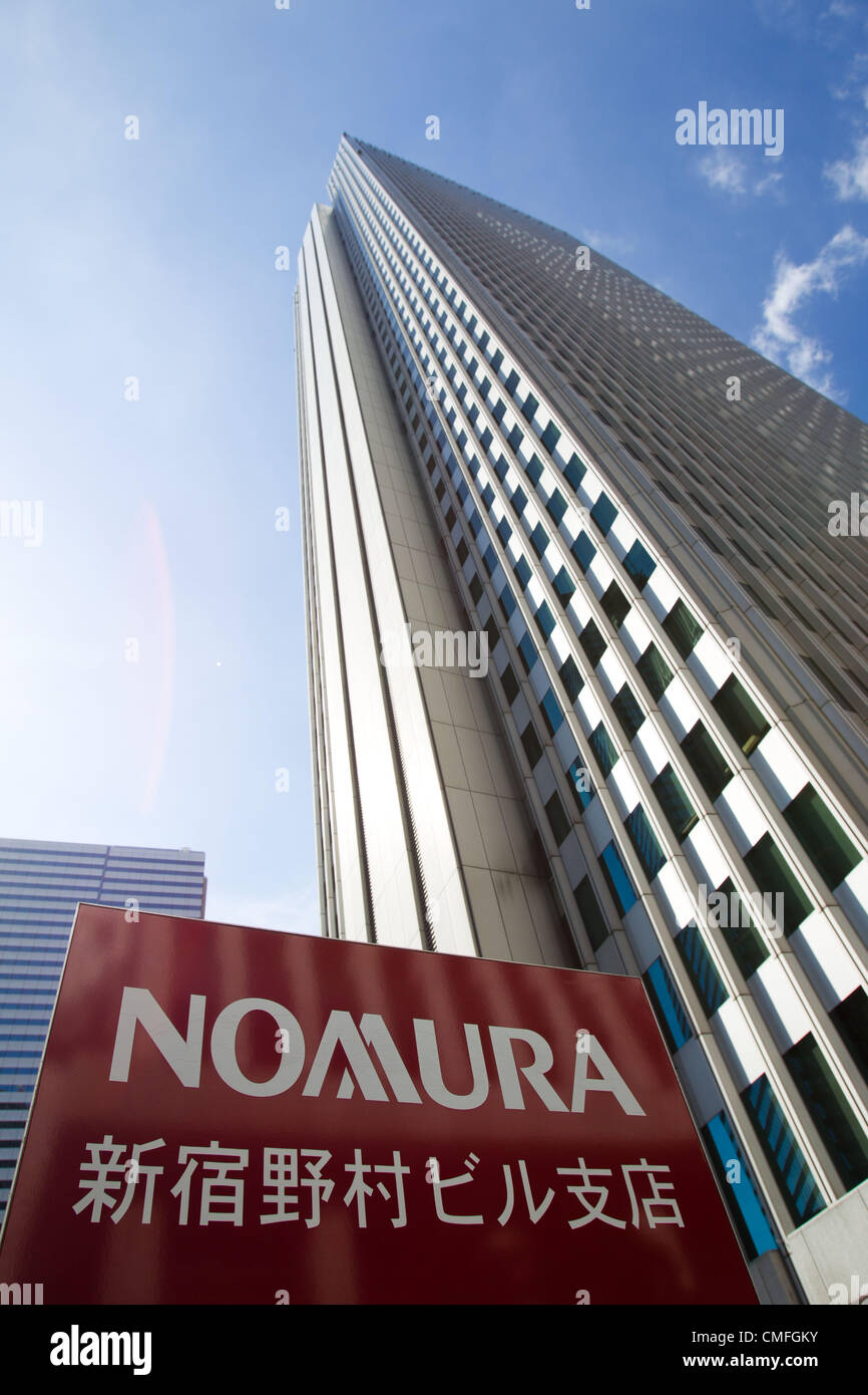 Internal trading hires stock photography and images Alamy