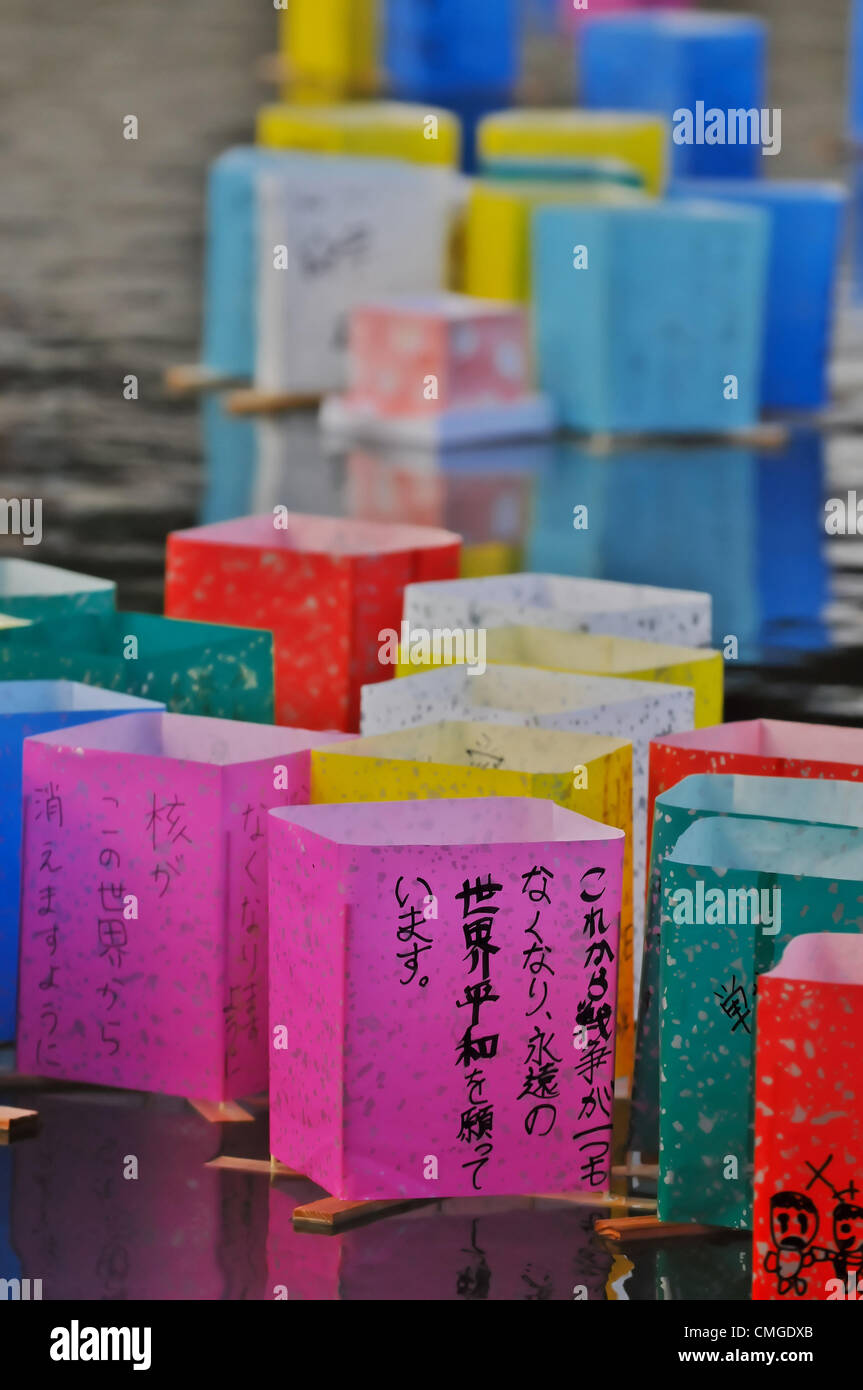 August 6, 2012, Hiroshima, Japan Colorful paper lanterns carrying