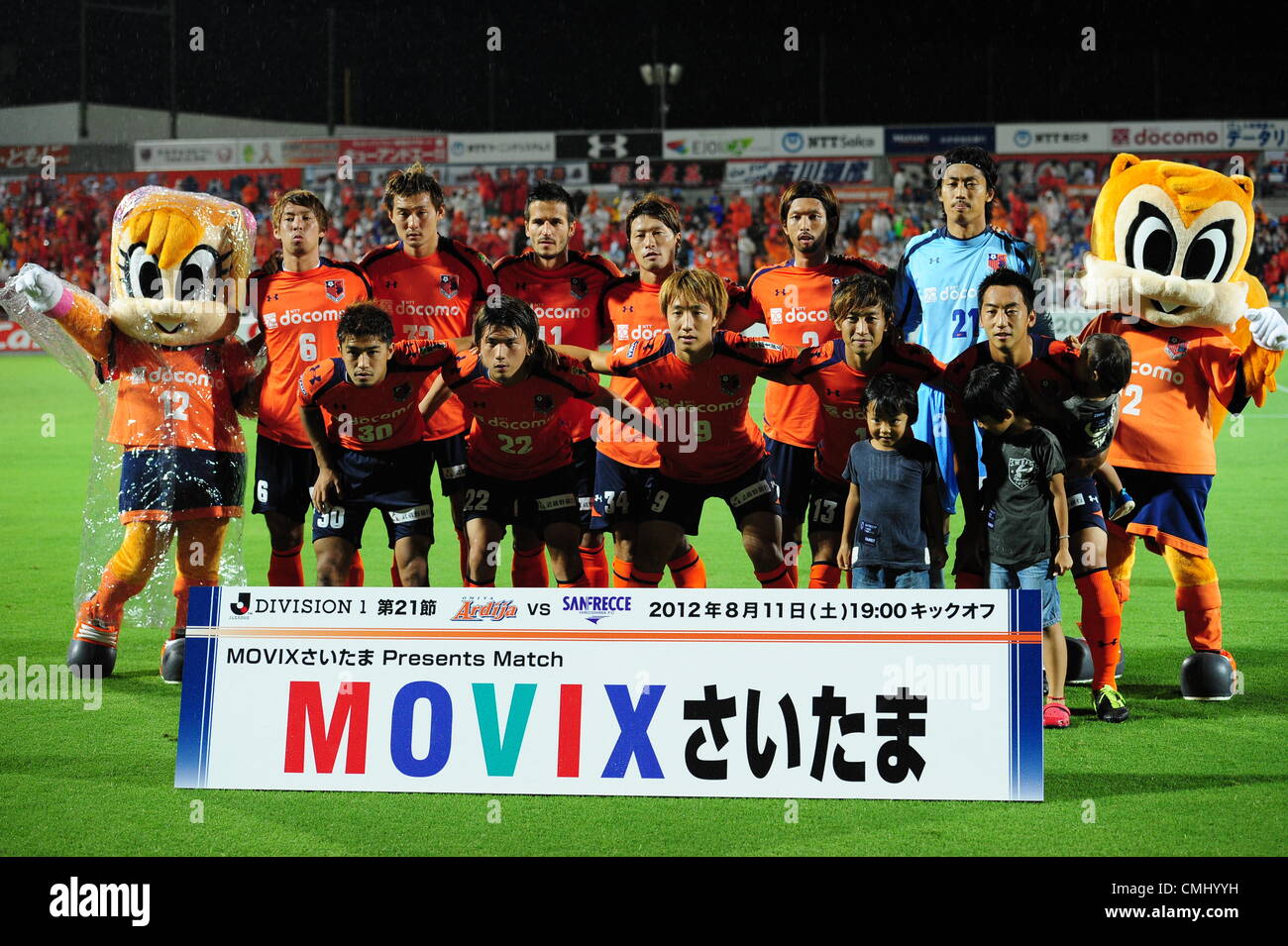 Omiya Ardija team group line-up, AUGUST 11, 2012 - Football / Soccer : Omiya Ardija players (Top row - L to R) Takuya Aoki, Yu Hasegawa, Zlatan Ljubijankic, Yosuke Kataoka, Kosuke Kikuchi, Koji Ezumi, (Bottom row - L to R) Daisuke Watabe, Takumi Shimohira, Cho Young-Cheol, Daigo Watanabe and Shin Kanazawa pose for a team photo with the club mascots 'Ardi'(R) and 'Miya'(L) before the 2012 J.League Division 1 match between Omiya Ardija 1-2 Sanfrecce Hiroshima at NACK5 Stadium Omiya in Saitama, Japan. (Photo by AFLO) Stock Photo