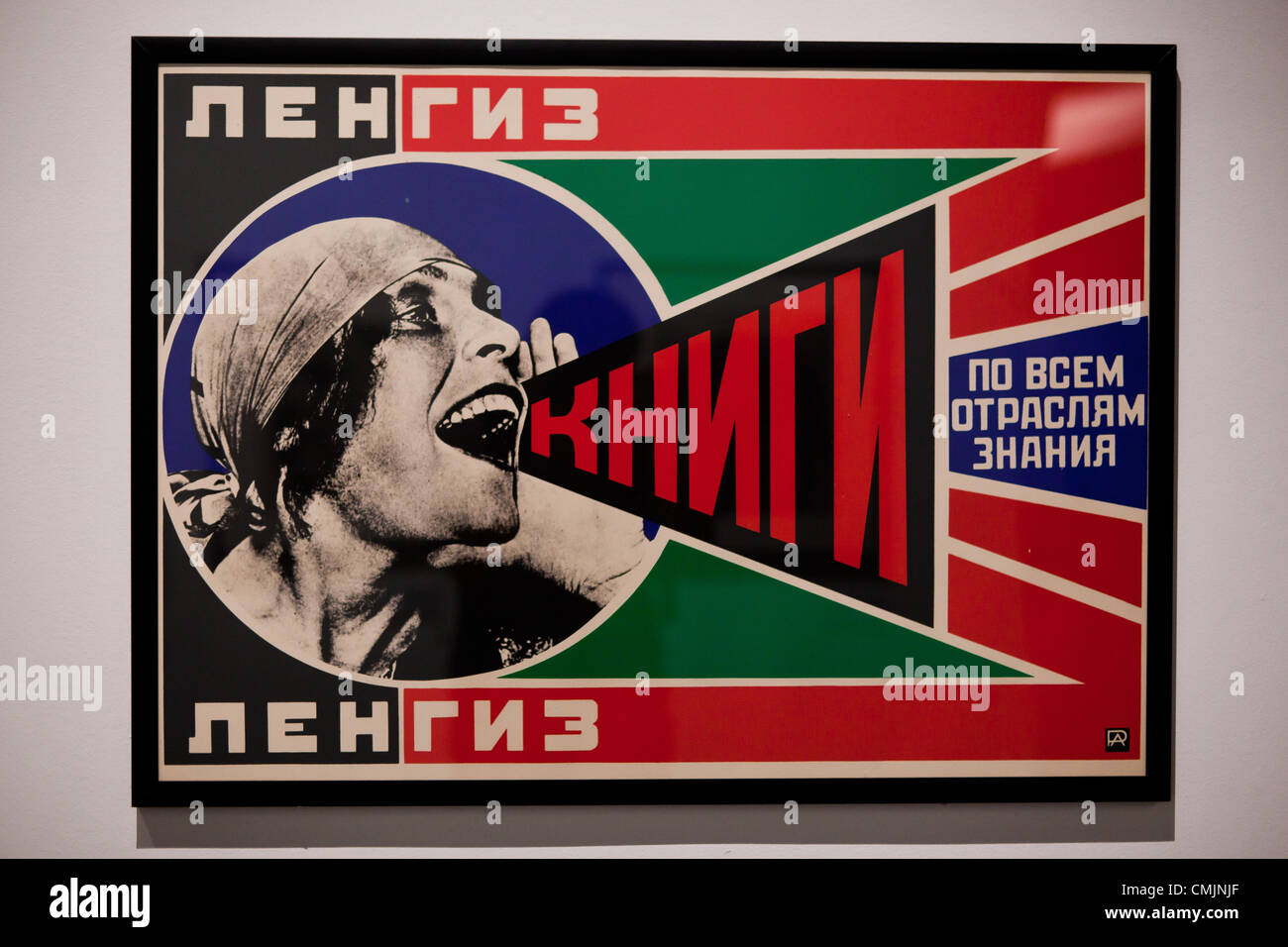 August 17, 2012 Cracow, Poland - Alexander Rodchenko. Revolution in Photography in The National Museum in Krakow. The coming weekend is the closing weekend of exhibition of Alexander Rodchenko (1891–1956), one of the most influential 20th-century artists, a star of the Russian avant-garde and classic of the modern photography. The National Museum in Krakow, jointly with the Moscow House of Photography Museum, prepares a major presentation of the artist’s oeuvre to be shown in Poland for the first time. Stock Photo