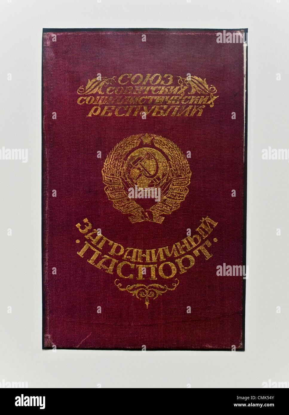 August 20, 2012 - Irvine, CA, USA -  On display at the Ayn Rand Institute is a reproduction of Rand's Soviet-era Russian passport  The Ayn Rand Institute, a 501(c)(3) nonprofit organization, is a think tank which works to introduce young people to Ayn Rand's novels, to support scholarship and research based on her ideas and to promote the principles of reason, rational self-interest, individual rights and laissez-faire capitalism to the widest possible audience. Stock Photo