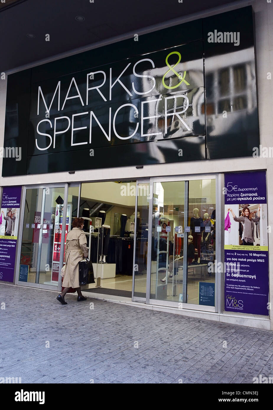 uk shop Marks & Spencer in Athens Stock Photo - Alamy