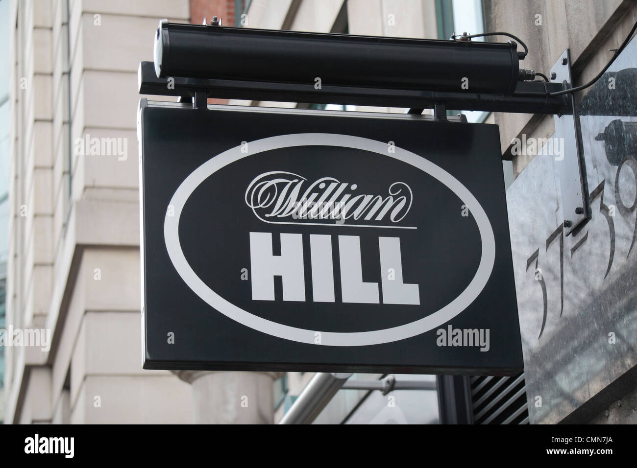 The William Hill logo above a shop in Victoria, Westminster, London, UK. Stock Photo