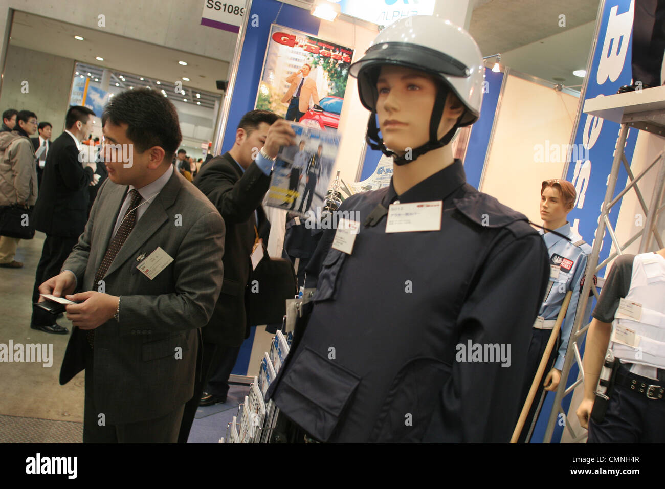 Security personnel uniforms and clothing on display at 'Security Show