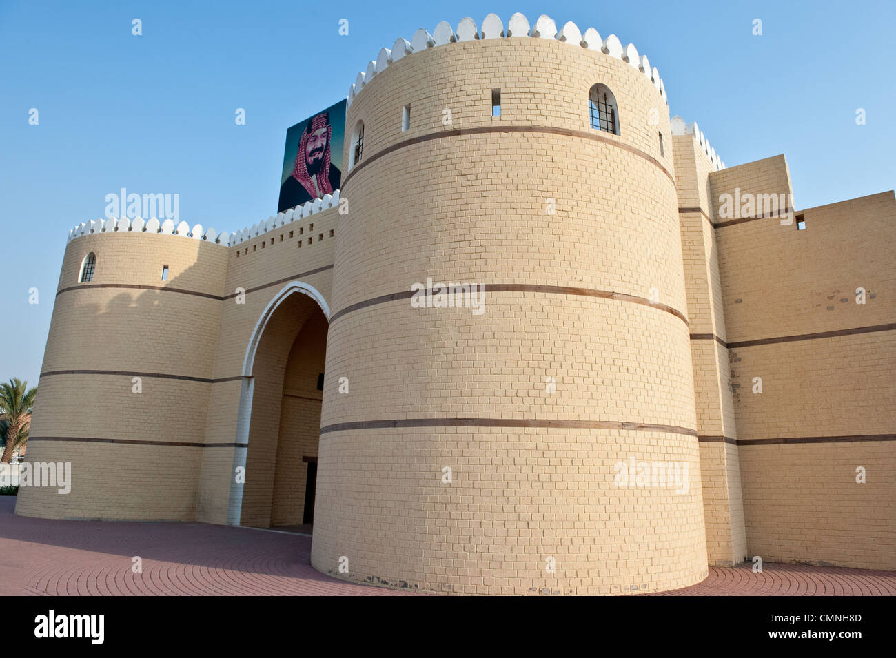 Asia Saudi Arabia Jeddah, a turkish Fortress  restored Stock Photo