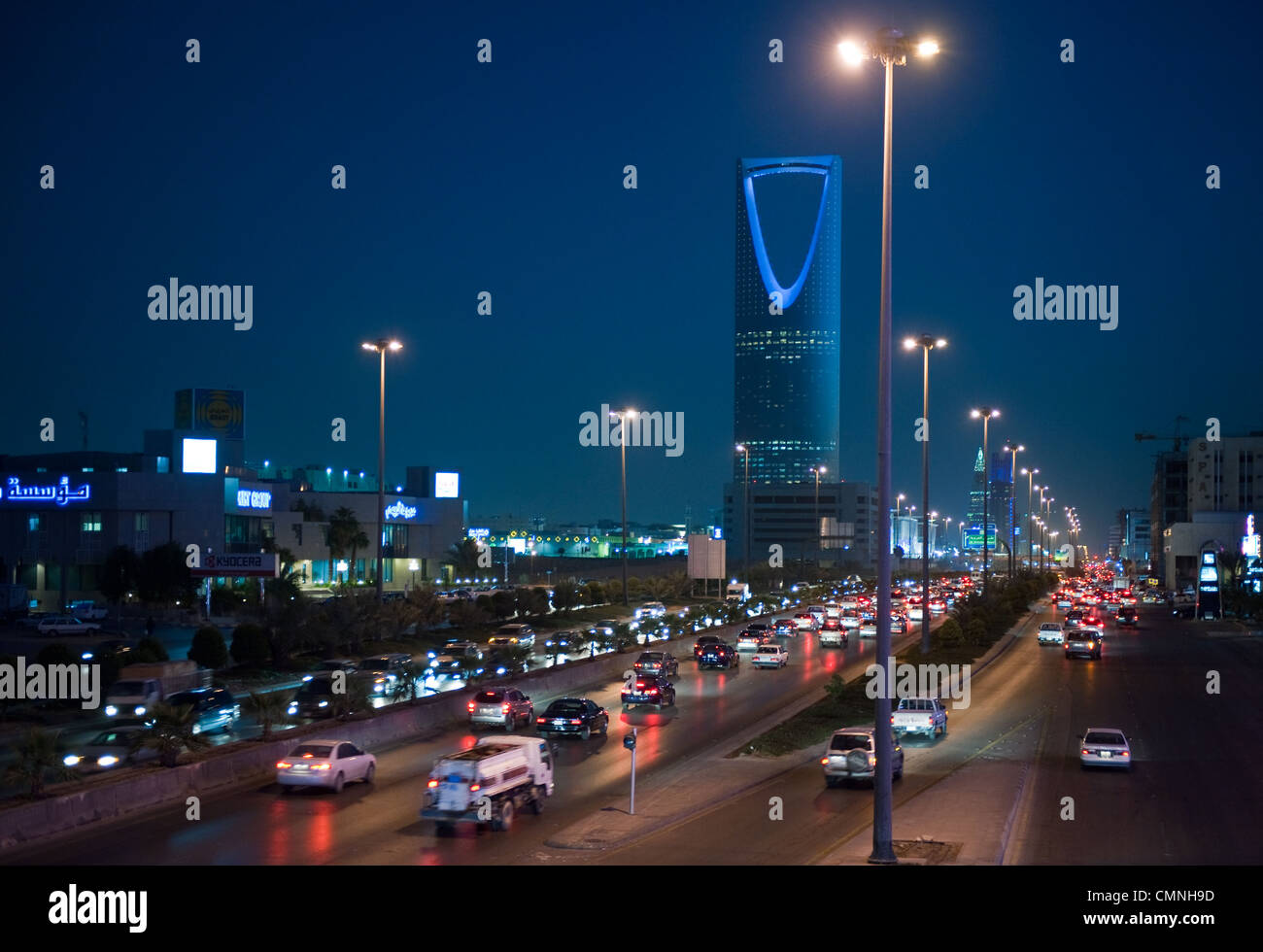 Asia Saudi Arabia Riyadh the architectural Kingdom Tower Stock Photo ...