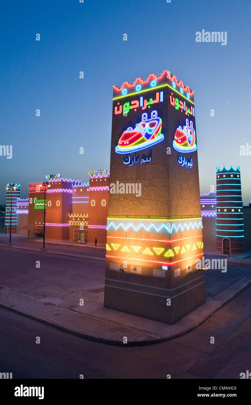 Asia Saudi Arabia Riyadh, a castle for children to play Stock Photo