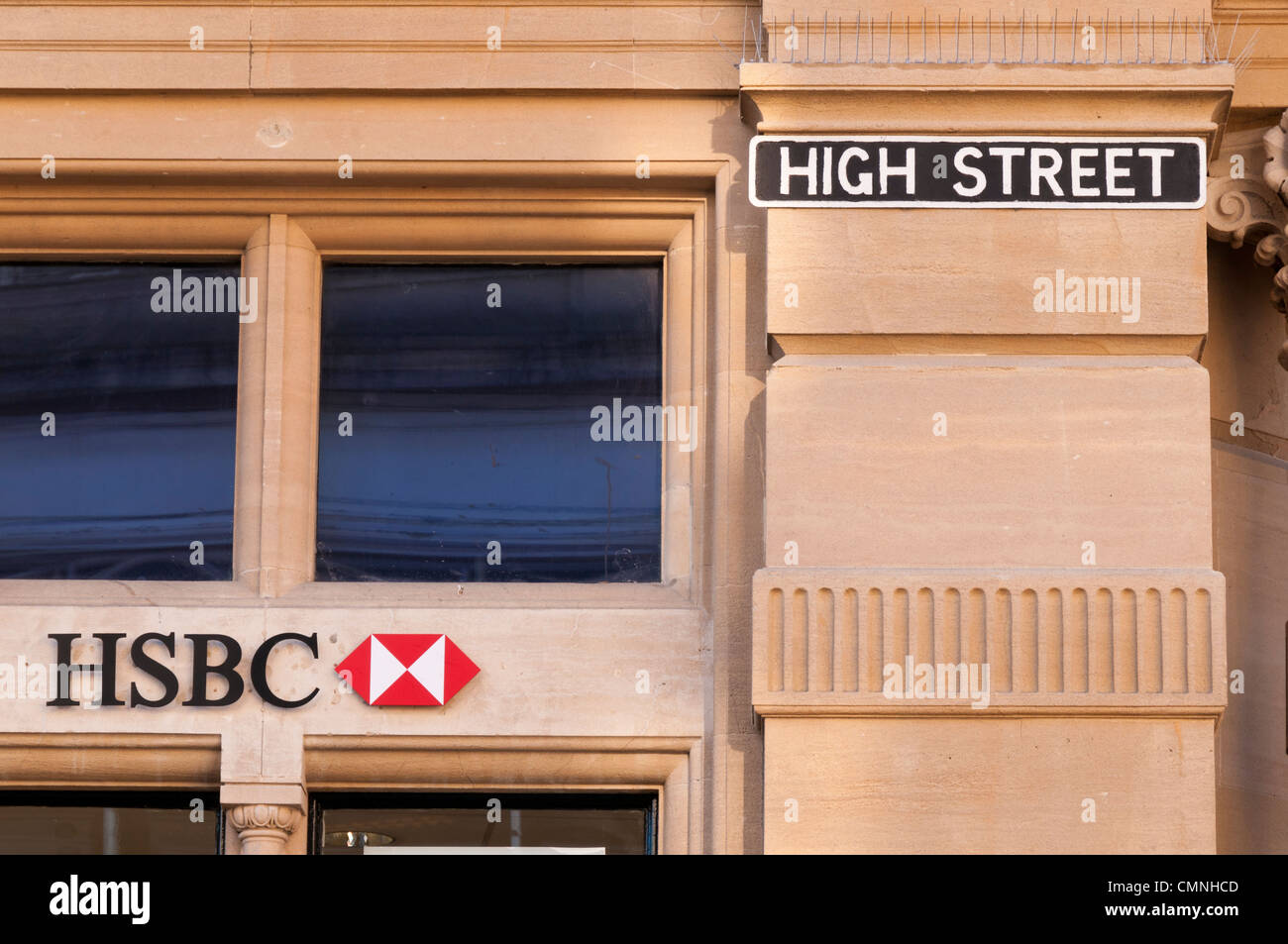 HSBC in the High Street in Cheltenham, Gloucestershire, Uk Stock Photo