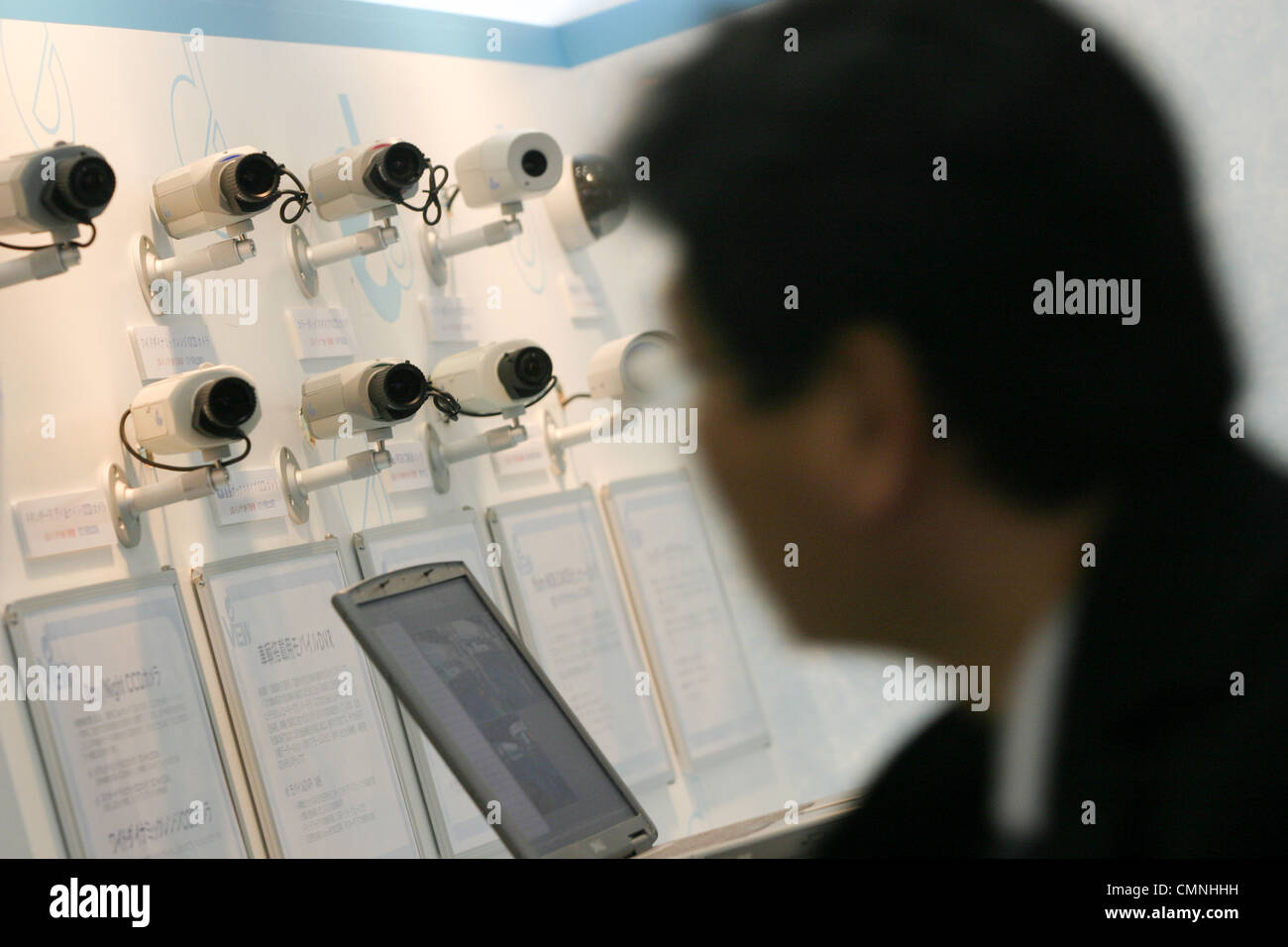 CCTV cameras on display at a 'Security Show' in Tokyo, Japan Stock