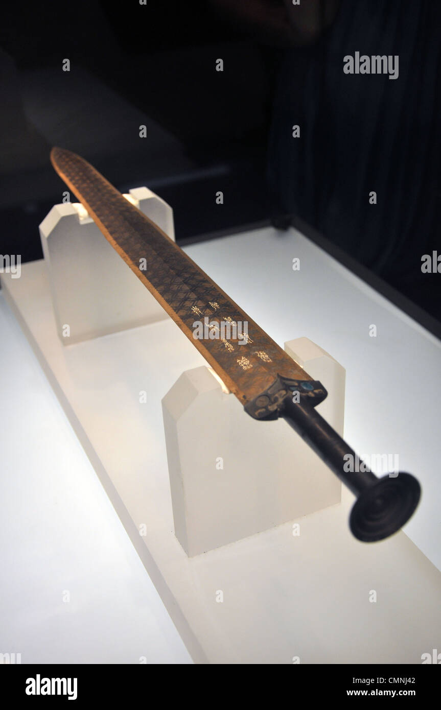 The Sword of Goujian Stock Photo