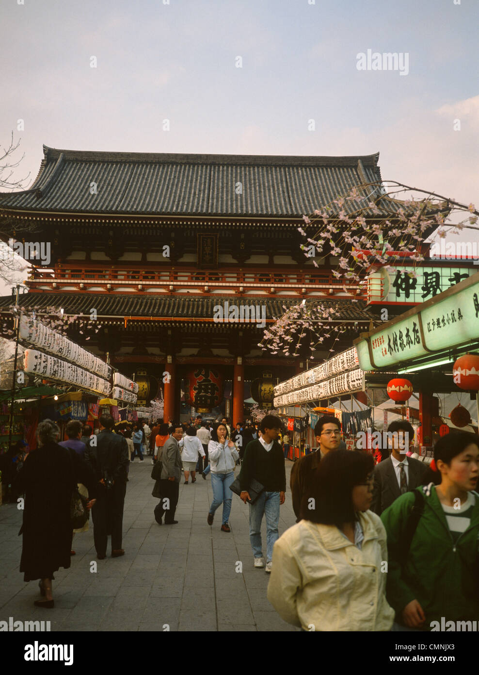 Japan Tokyo Asakusa Kannon Temple Nakamisi-Dori street Snack vendors at sides Stock Photo