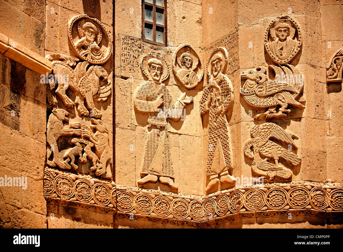 Armenian religious sculpture scenes from the Bible, Akdamar Cathedral of the Holy Cross, Lake Van Turkey Stock Photo