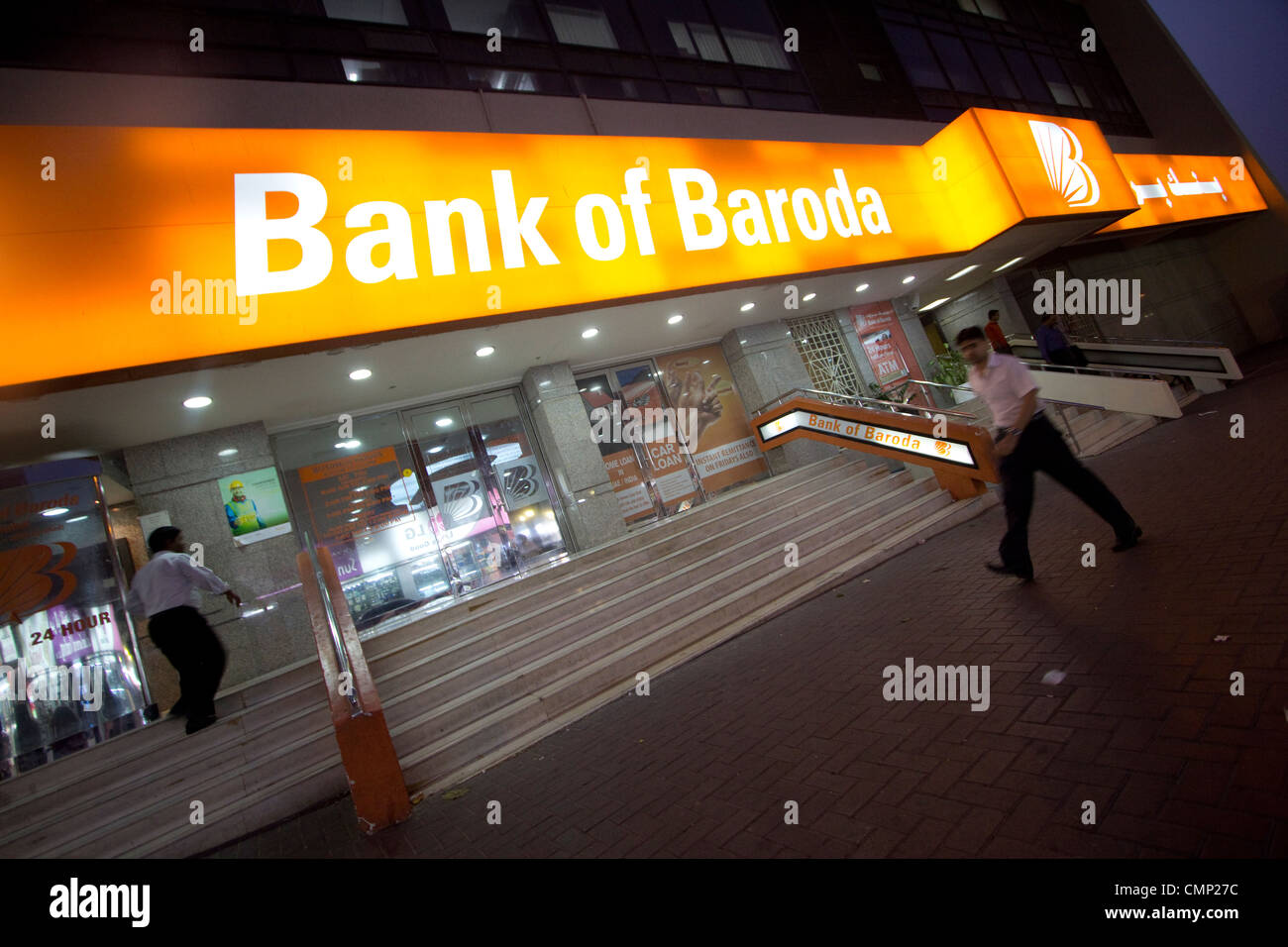 United Arab Emirates Dubai Bank Of Baroda Branch Stock Photo