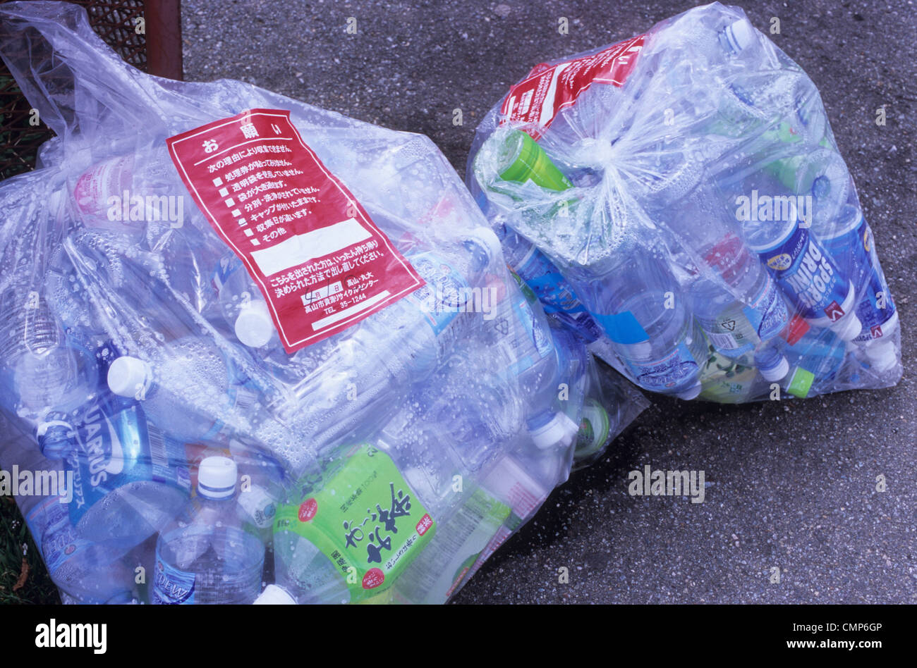 Recycling bags with plastic bottles, Takayama, Gifu Prefecture, Japan