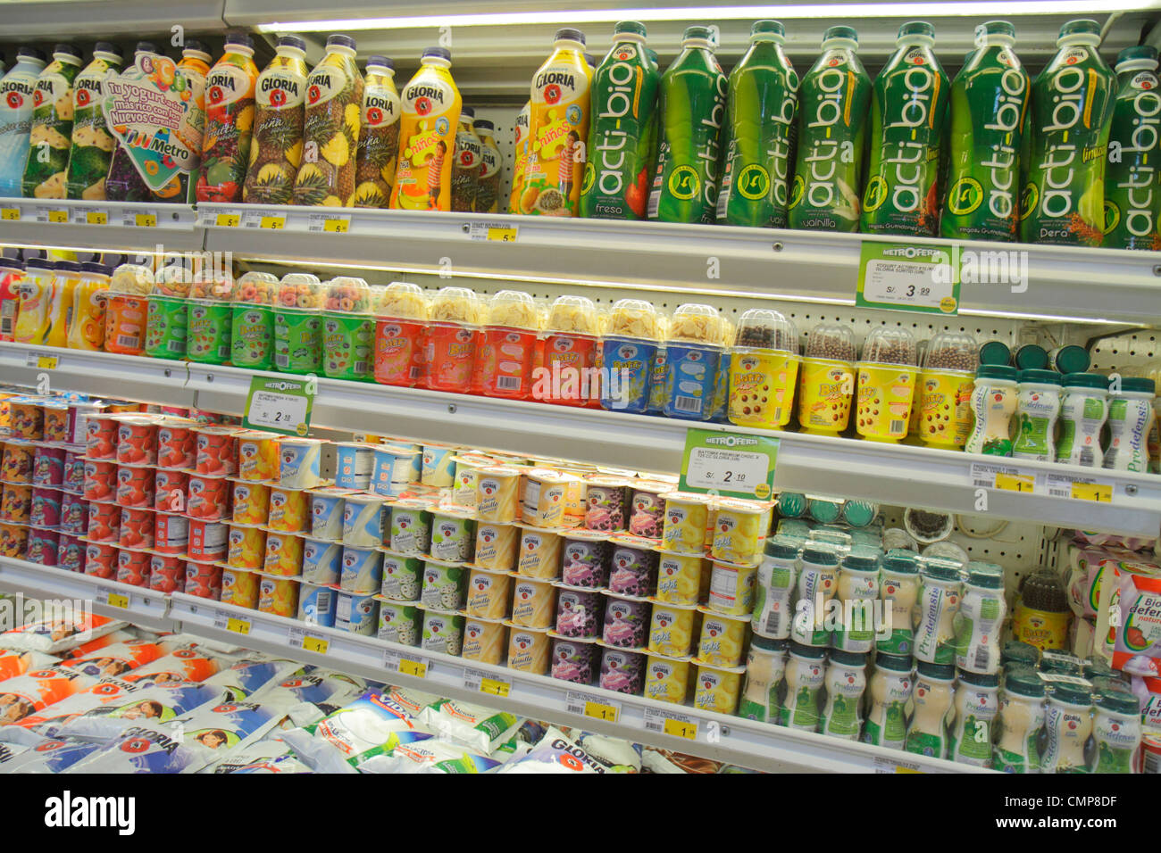 Lima Peru Barranco District Avenida Miguel Grau shopping Metro Stock