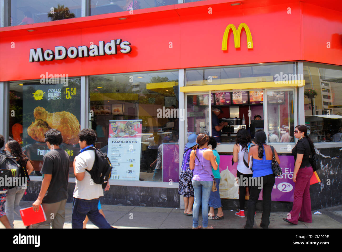 Lima Peru,Surquillo,Avenida Ricardo Palma,McDonald's,burgers,hamburgers,restaurant restaurants food dining cafe cafes,American chain,fast food,hamburg Stock Photo