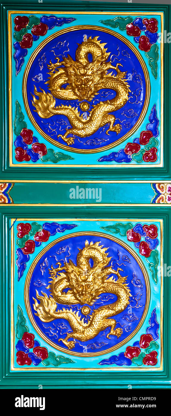 Chinese god dragon art hi-res stock photography and images - Alamy