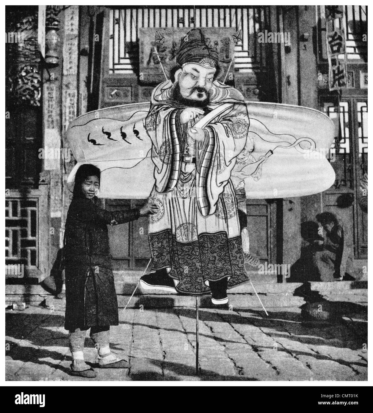1923 Chinese boy of Chihli with Kite Stock Photo