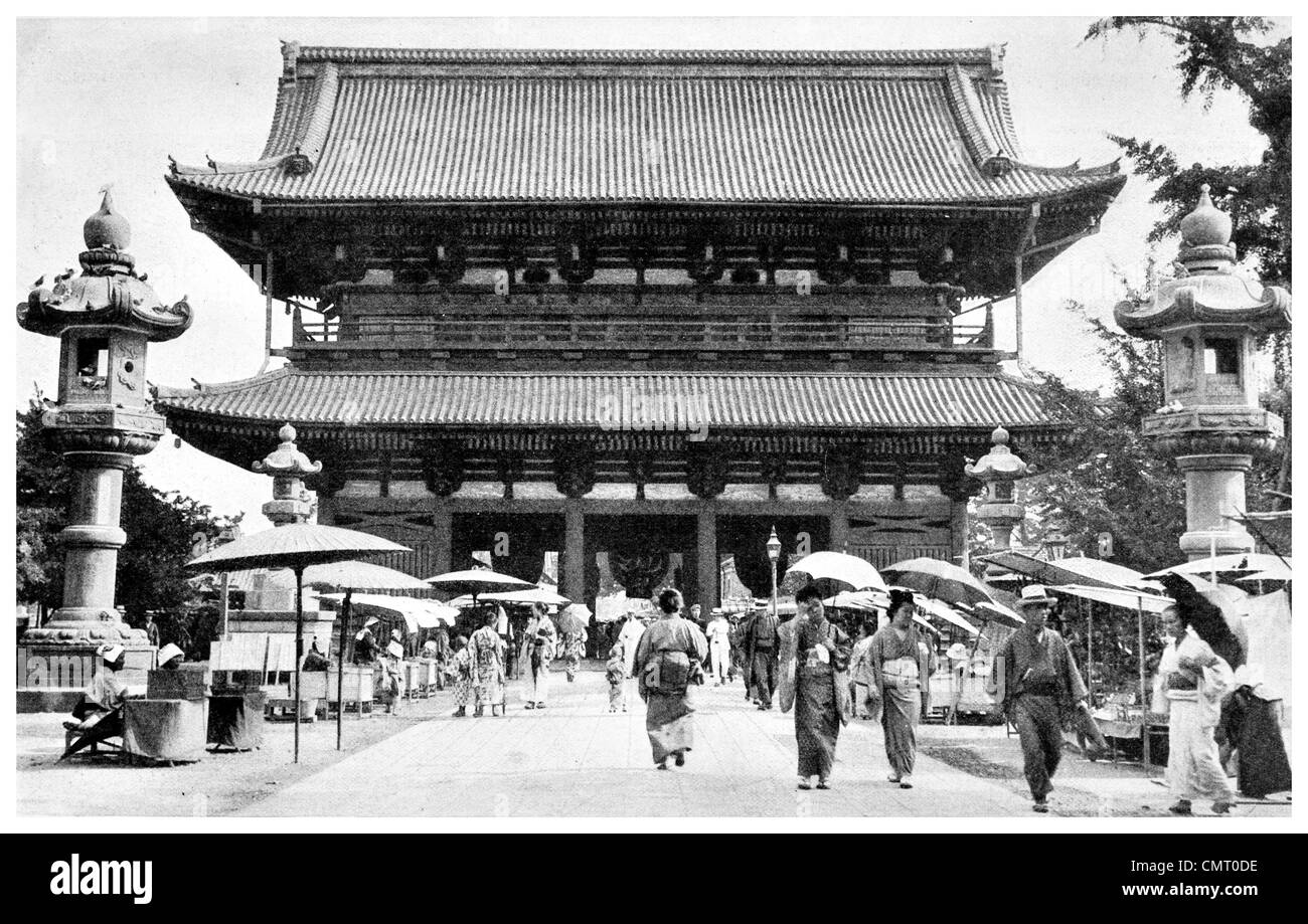 1923 Asakusa Park Taitō, Tokyo, Japan Temple Entrance Stock Photo