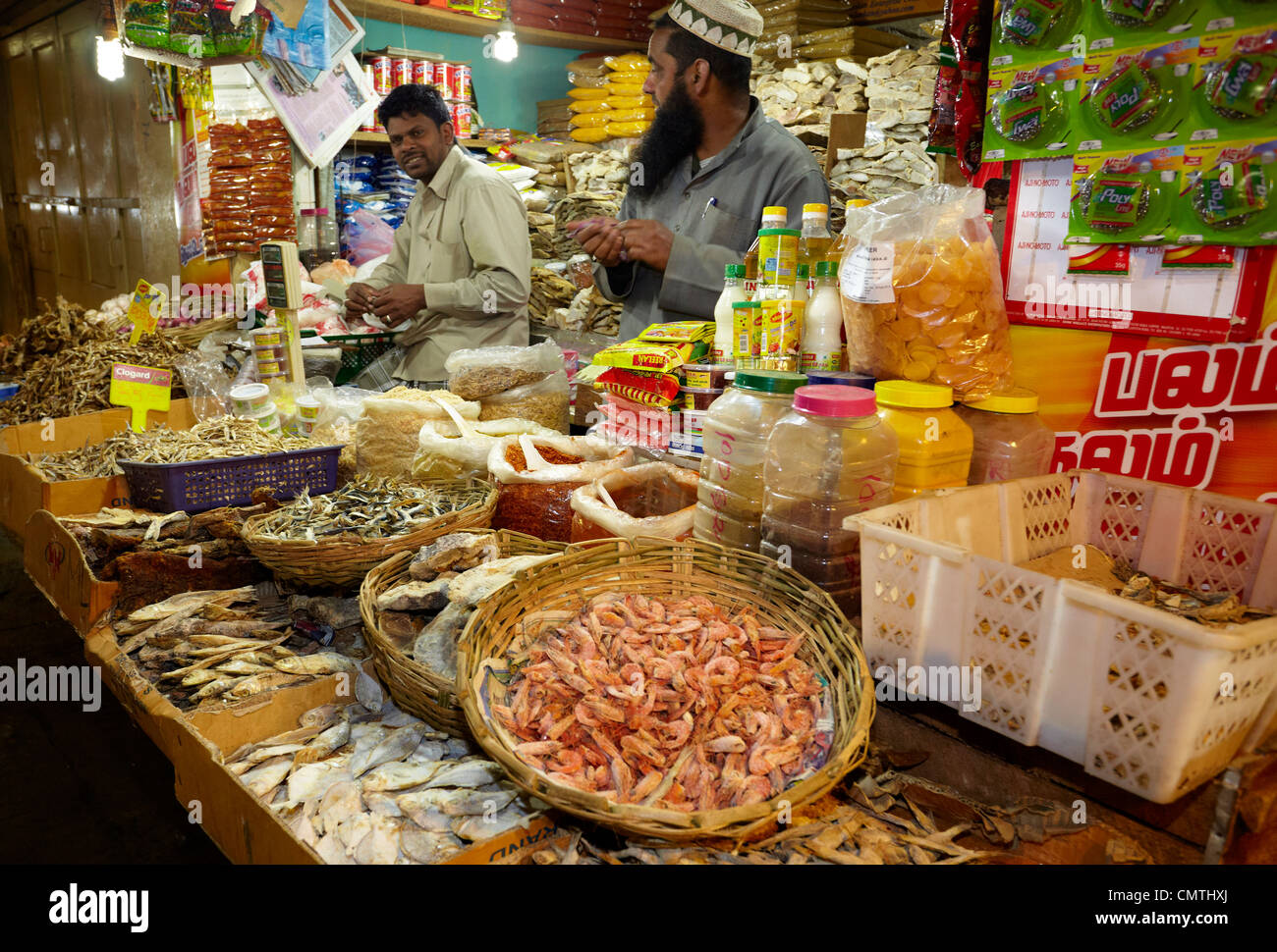 Sri lankan fish market hires stock photography and images Alamy