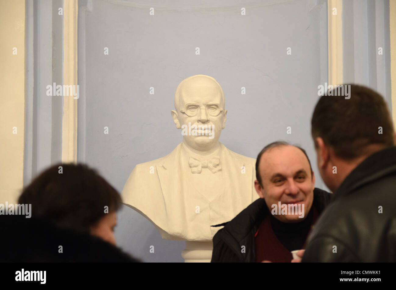 Bust of Prokofiev, foyer, Organ Concert Hall, Chisinau, Moldova - March 2012 Stock Photo