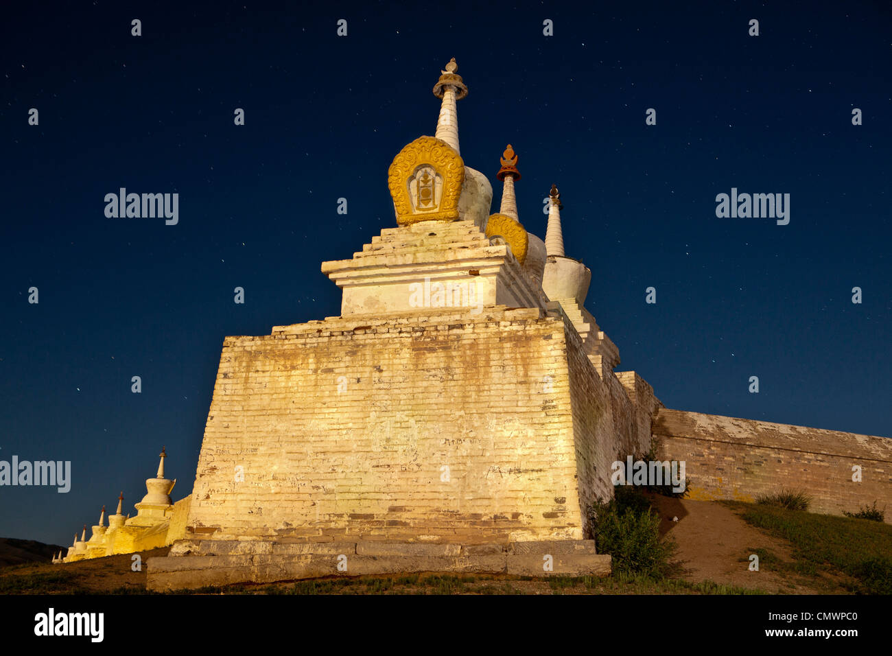 Kharkhorin (Karakorum) night view, Mongolia Stock Photo - Alamy
