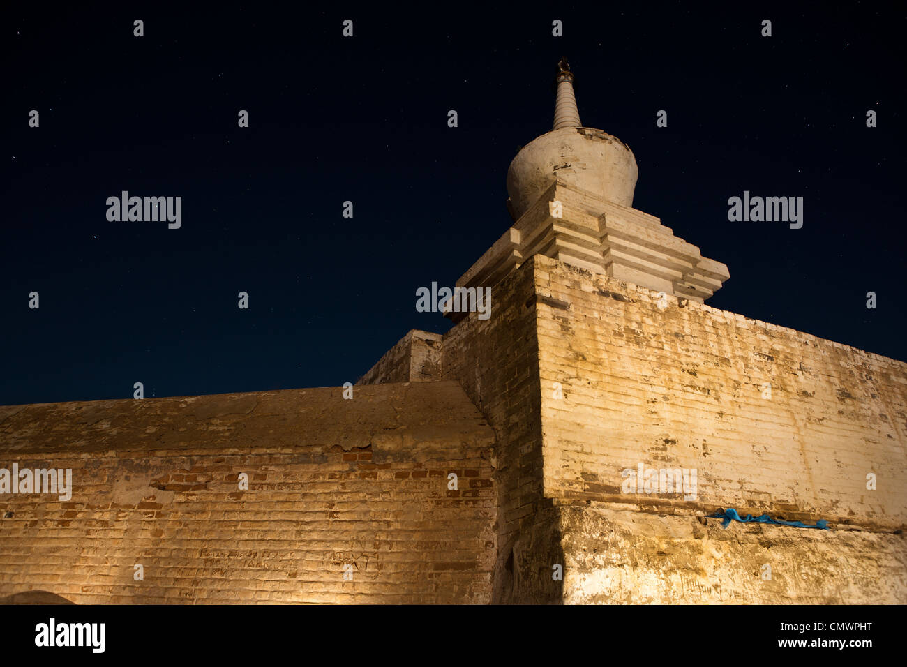 Kharkhorin (Karakorum) night view, Mongolia Stock Photo - Alamy