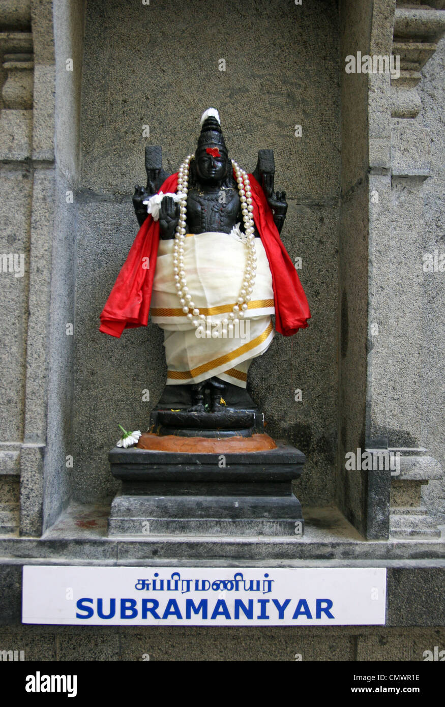 The London Sivan Kovil Hindu temple,