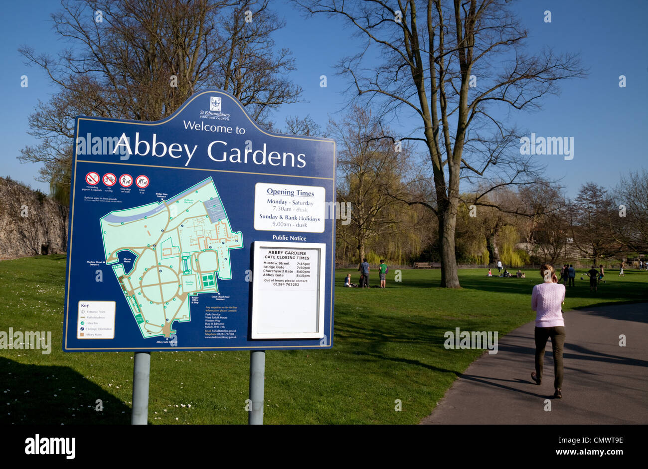 The entrance to the Abbey Gardens, Bury St Edmunds, Suffolk UK Stock Photo