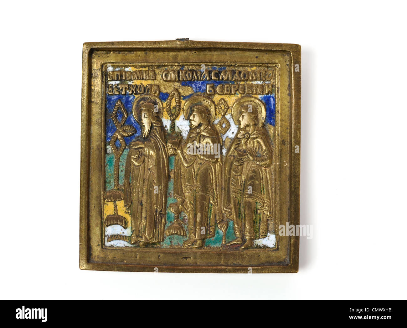 Old means against the white background Stock Photo Alamy