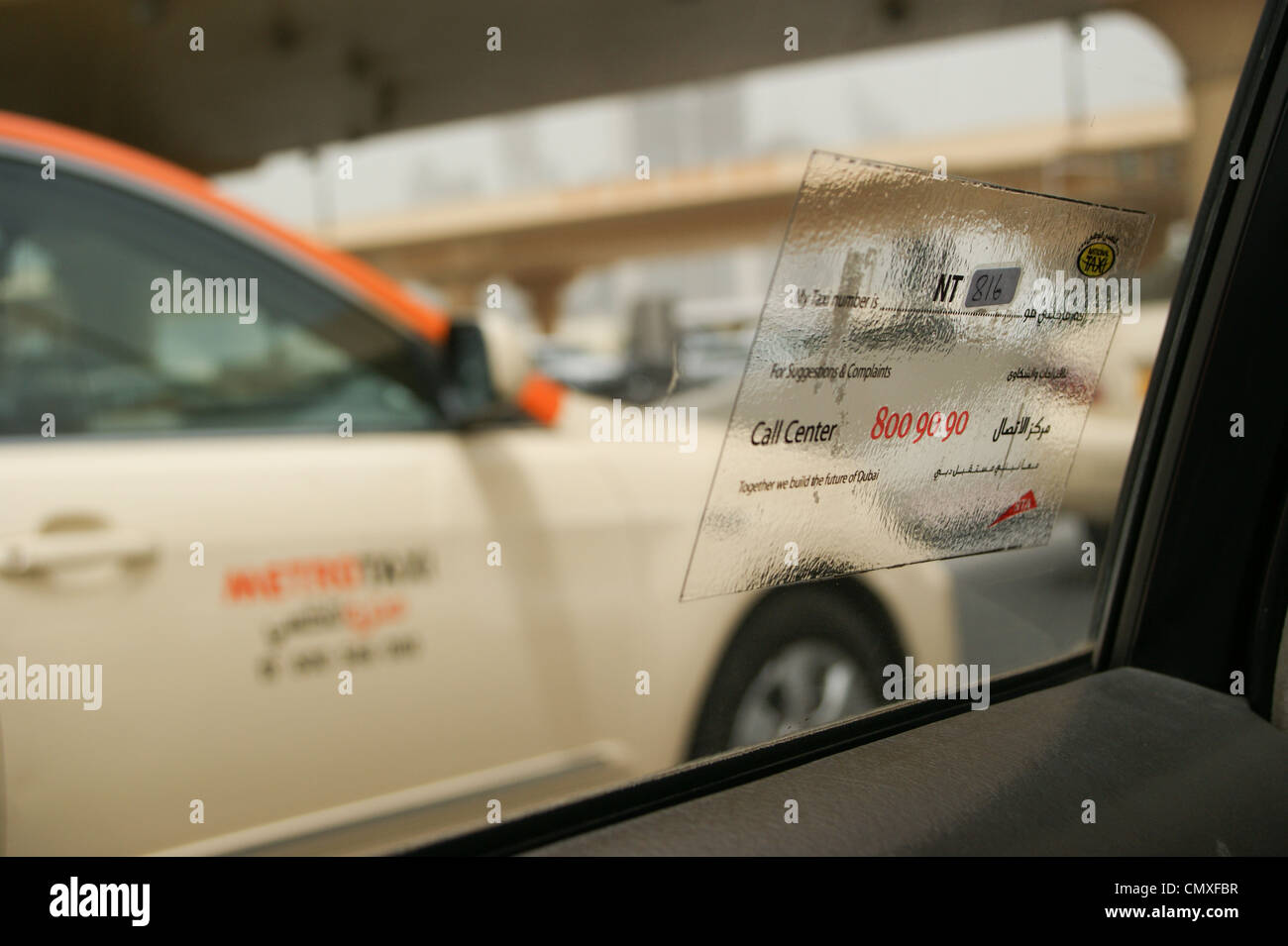 Taxi in Dubai seen through a taxi window, United Arab Emirates, UAE Stock Photo