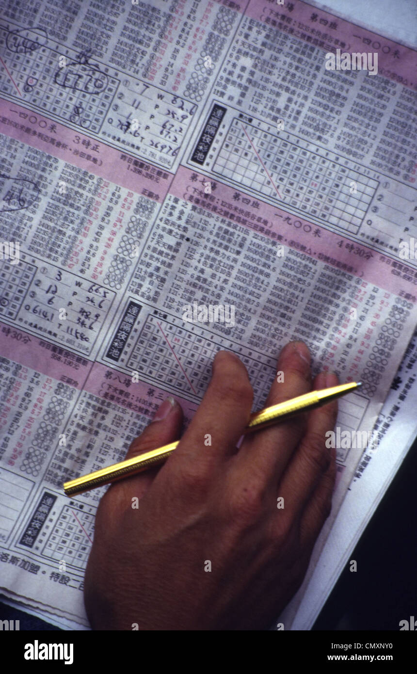 Bets, horse race, Happy Valley, Hong Kong, China Stock Photo