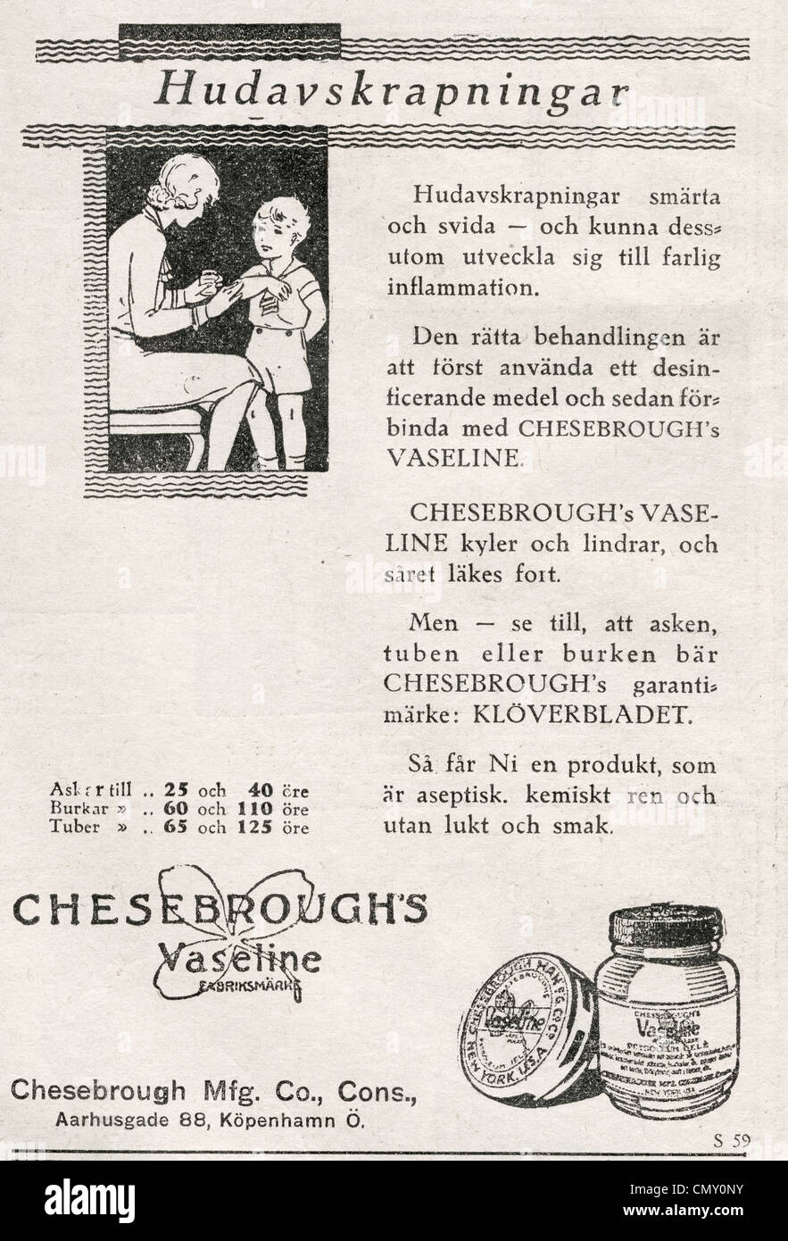 Swedish advertisement from 1930. Chesebrough's Vaseline. EDITORIAL USE ONLY! Stock Photo