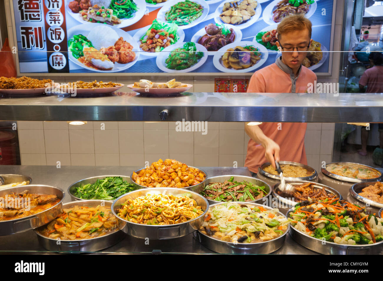 Singapore, Lau Pa Sat Festival Market, Hawker Stall Food Display Stock Photo