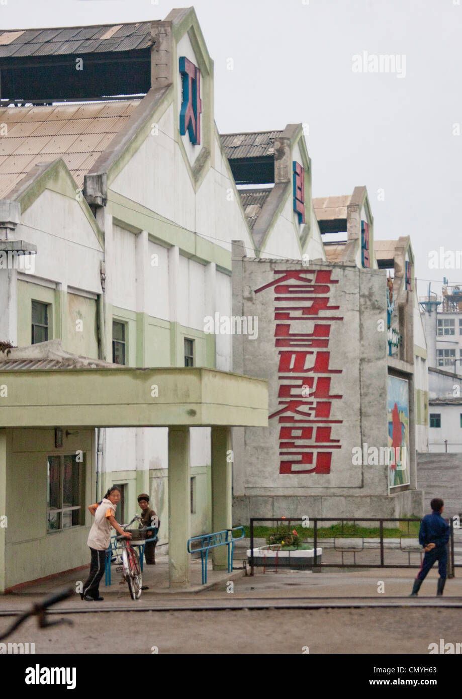 Hamhung chemical factory, North Korea Stock Photo Alamy