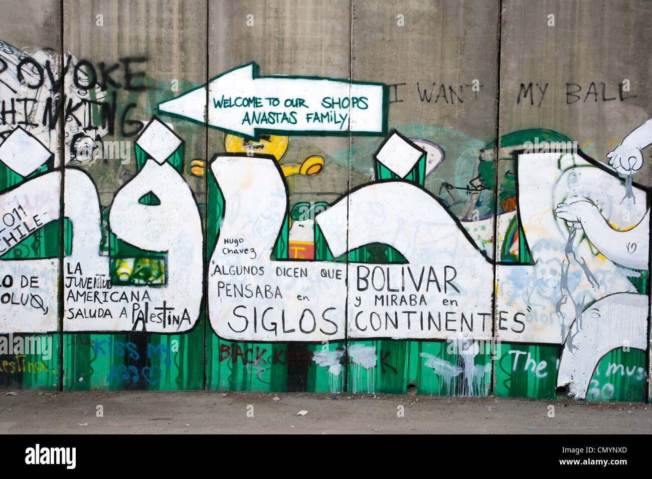 Graffiti on the separation wall in Jerusalem on the Palestinian side Stock Photo