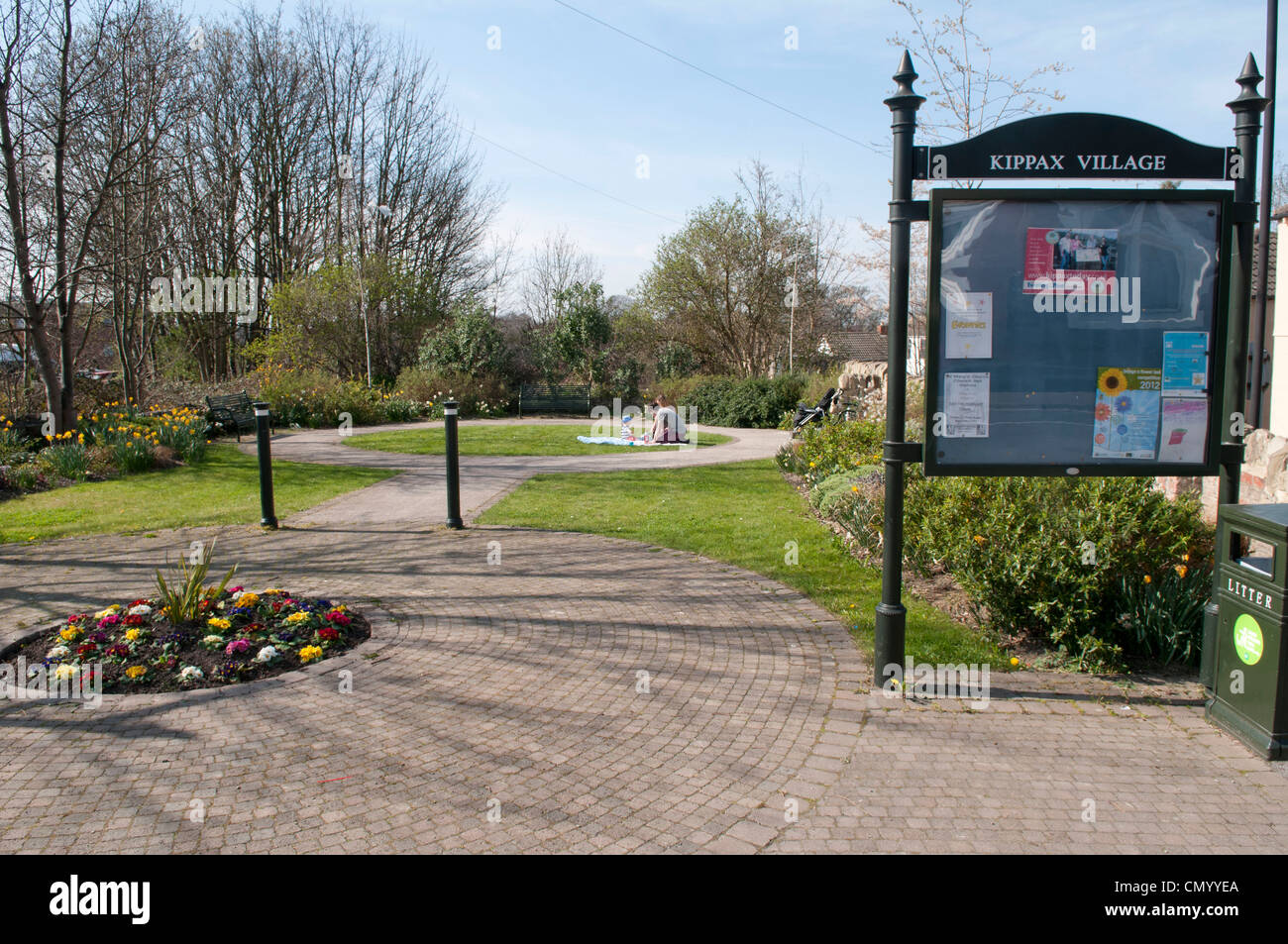 The Wells; Well Lane / High Street public garden, Kippax Stock Photo