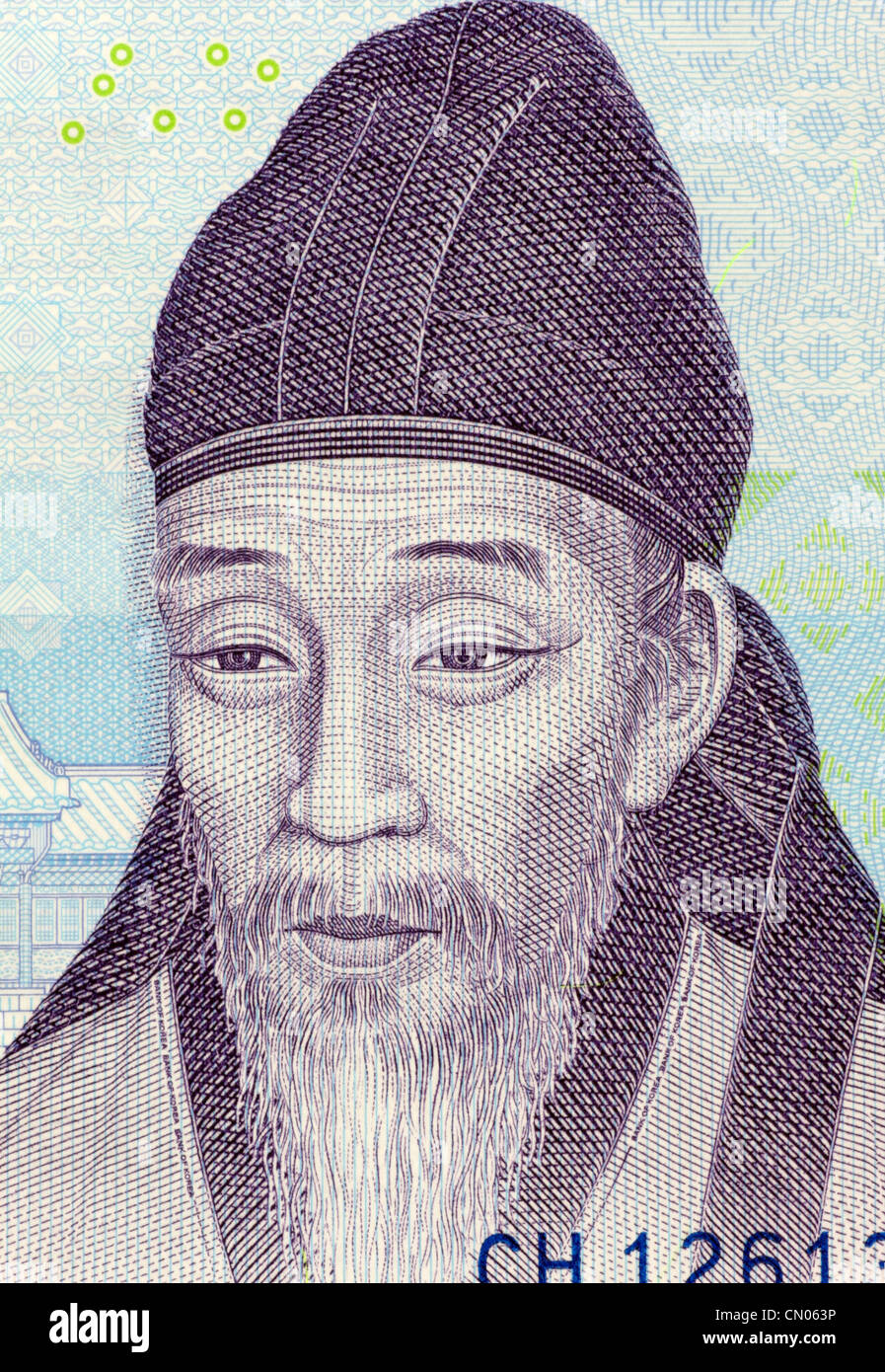 Yi Hwang (1501-1570) on 1000 Won 2007 Banknote from South Korea. Stock Photo