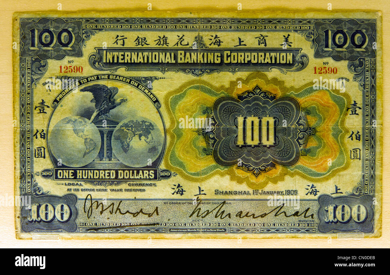 Chinese 100 dollar bank note issued by the International Banking Corporation (1905) Stock Photo